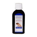 شربت سیموسد مخصوص خواب و آرامش کودکان 120 میلی لیتر