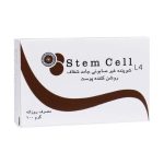 پن شفاف روشن کننده پوست استم سل 100 گرم