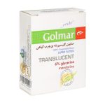 صابون گلیسیرینه پر چرب گیاهی ماندارینا گلمر 100 گرم