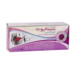 سافت ژل سینالیو 70 اکسیر نانو سینا 30 عدد