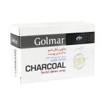 صابون زغال بامبو گلمر مناسب پاکسازی پوست 115 گرم