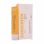 کرم ضد آفتاب SPF60 سی گل مناسب انواع پوست 50 میلی لیتر - تصویر 2