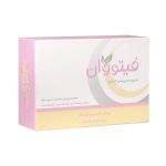 صابون روشن کننده و ضد لک فیتو وان 100 گرم