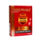 قرص ایمیون پروگلد مولتی نرمال 45 عدد