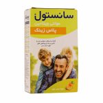 شربت مولتی سانستول پلاس زینک 155 میلی لیتر - تصویر 2