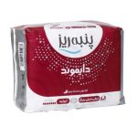 نوار بهداشتی بالدار و مشبک خیلی نازک پنبه ریز مدل دایموند 10 عدد