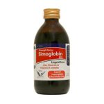 شربت سیموگلوبین سیمرغ دارو 240 میلی لیتر