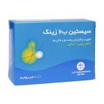 قرص سیستین B6 زینک راموفارمین 120 عدد