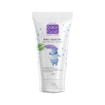 لوسیون تالک بدن کودک سی گل مناسب انواع پوست ۱۲۵ میلی لیتر
