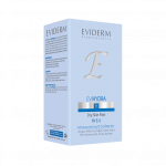 پن مناسب پوست خشک اوی هیدرا اویدرم 100 گرم