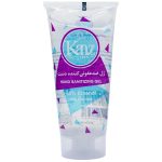 ژل ضد عفونی کننده دست کنز 60 میلی لیتر