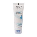 کرم مرطوب کننده قوی سی گل مناسب پوست های خشک و حساس ۷۵ میلی لیتر