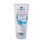 کرم مرطوب کننده و مات کننده پوست چرب کاسمکولوژی 50 میلی لیتر