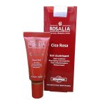 ژل ترمیم کننده پوست رزالیا مدل cicarosa حجم 20 میلی لیتر