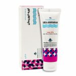 کرم موضعی اورکس اوره 20 درصد ابوریحان 50 گرم