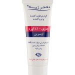 کرم نرم کننده 10 درصد اوره دکتر ژیلا مناسب پوست خیلی خشک ۷۵ گرم