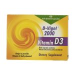 کپسول ویتامین D3 دی ویژل 2000 واحد دانا 60 عدد