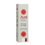 کرم ماساژ و ضد درد اوری فاب 100 میلی لیتر