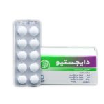 قرص دایجستیو البرز دارو 100 عددی