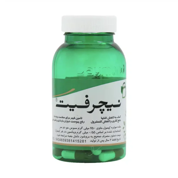قرص نیچرفیت دیموند 60 عددی