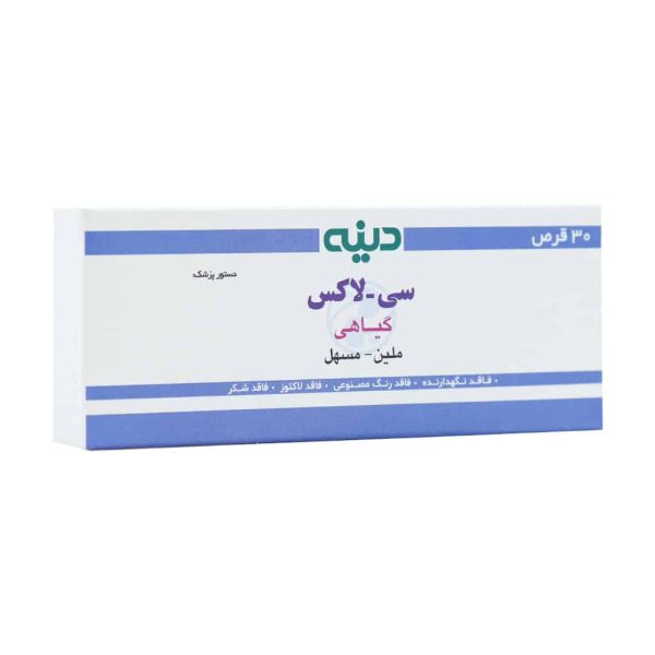 قرص سی لاکس دینه 30 عددی