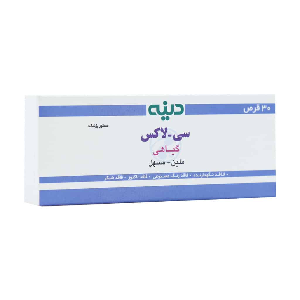 قرص سی لاکس دینه 30 عددی