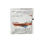  پودر او آر اس پورسینا