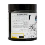 پودر کراتین میکرونایزد بی پی آی اسپورت 300 گرم - Image 3