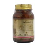 کپسول پروسکین مکس اونیو 60 عدد - تصویر 2