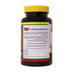 سافت ژل ویتامین D3 1000 واحد نورم لایف 60 عدد - تصویر 2