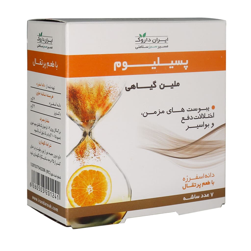پودر دانه اسفرزه پسیلیوم ایران داروک 7 ساشه