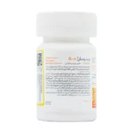 قرص جویدنی ویتوسان C 500 روژین 30 عدد