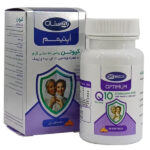سافت ژل کیوتن پلاس اپتیمم بهستان 30 میلی‌گرم بسته 30 عددی - تصویر 2